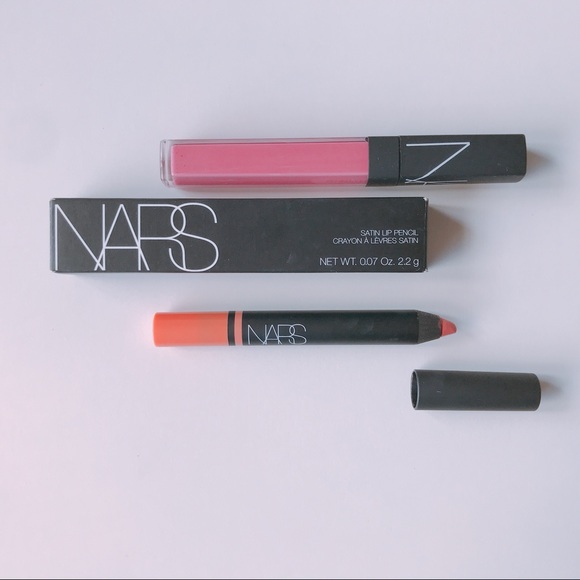 NARS Other - NARS Lip Bundle